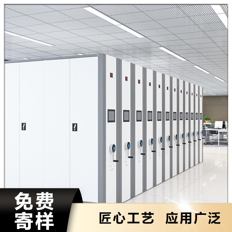 密集柜视频-华龙|范县|信阳|平顶山|许昌|郑州|周口宇锋密集柜_ 手动电动智能密集架密集柜<宇锋>装备科技生产厂家(濮阳市分公司)