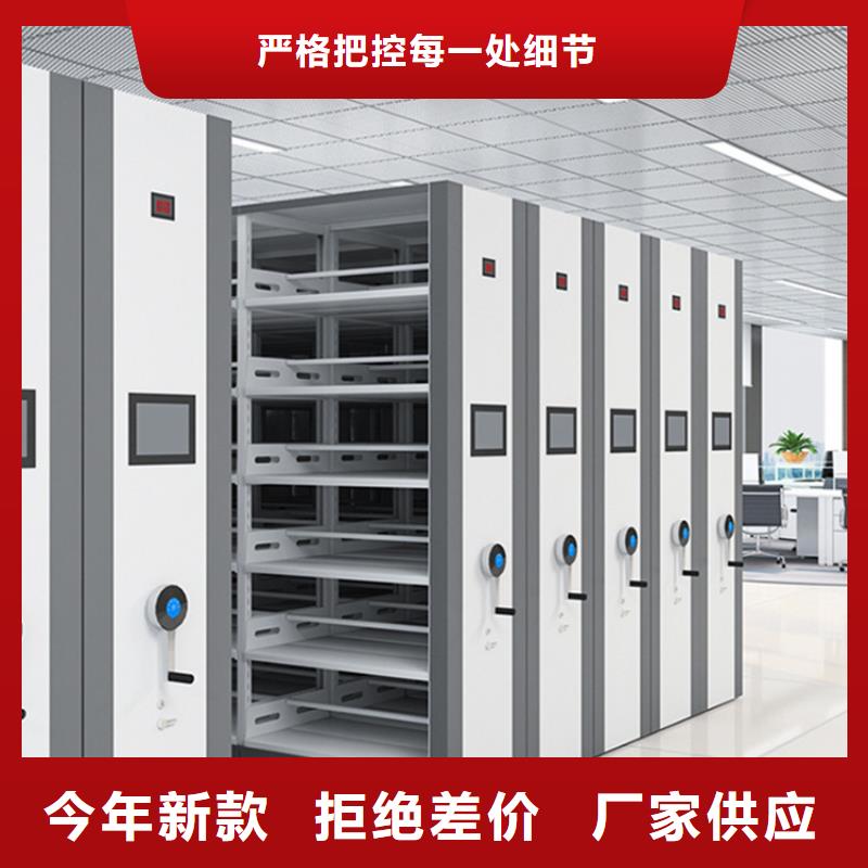 【手动密集柜】-病历密集架买的放心-市场覆盖|上饶|南昌|萍乡|景德镇|新余|赣州|宜春-企业旺旺