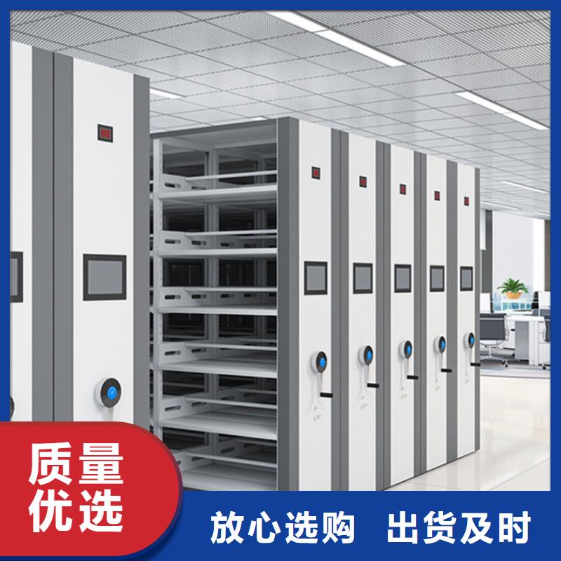 手动密集柜-汽轮机罩壳打造好品质