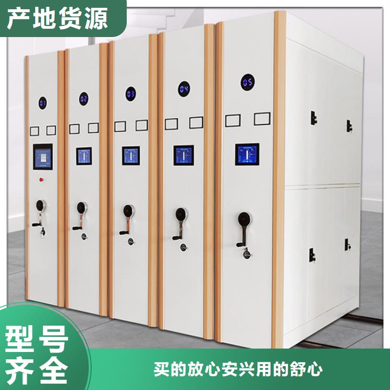手动密集柜,智能型档案柜现货直发