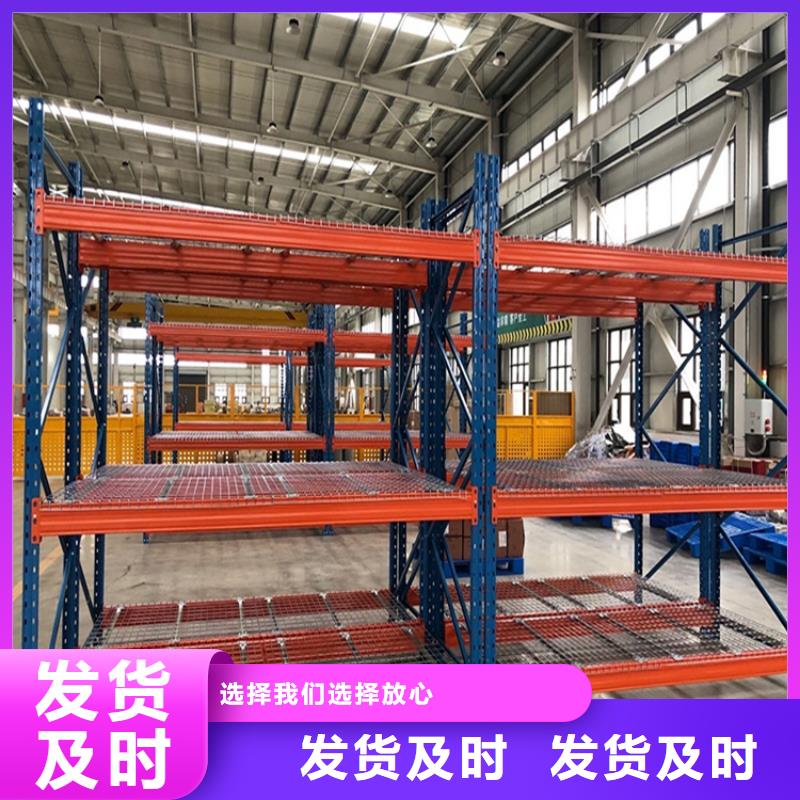 |丹棱|仁寿|广安|遂宁|宜宾|阿坝|南充|成都宇锋重型货架_【密集书架】厂家实力雄厚