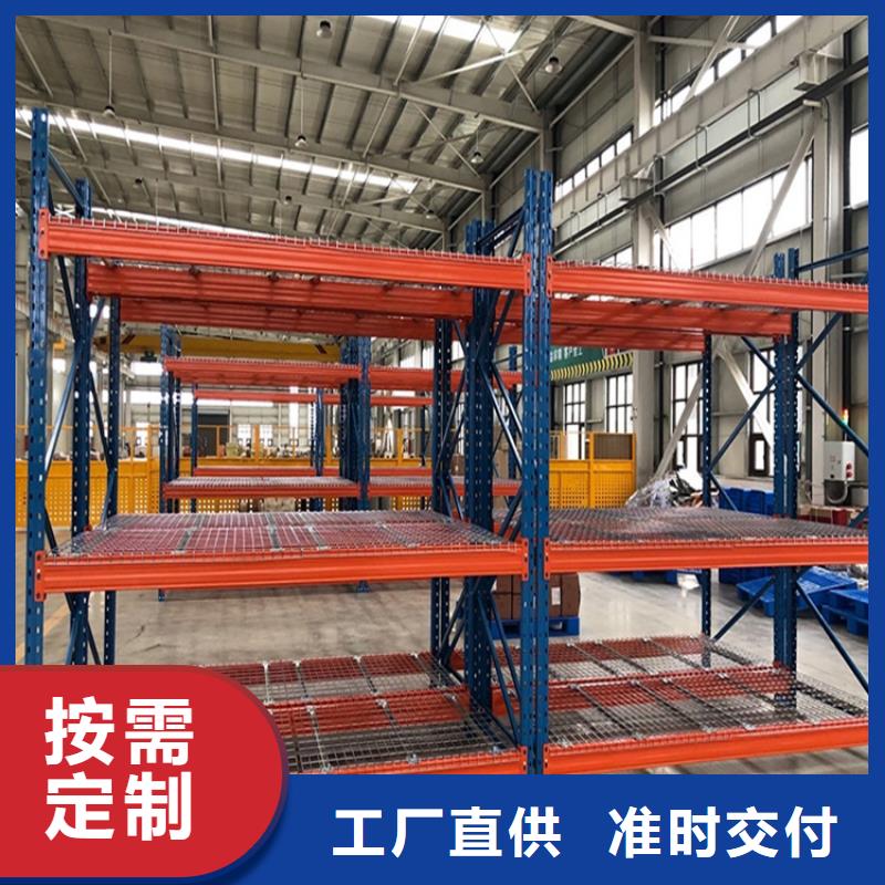重型货架,货架生产厂家多种款式可随心选择
