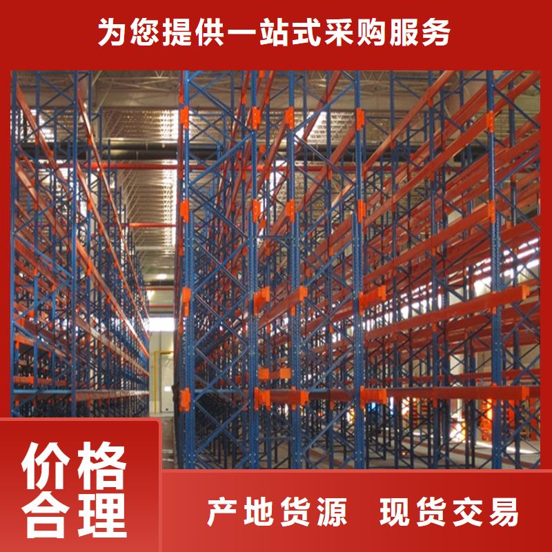 重型货架,货架生产厂家多种款式可随心选择