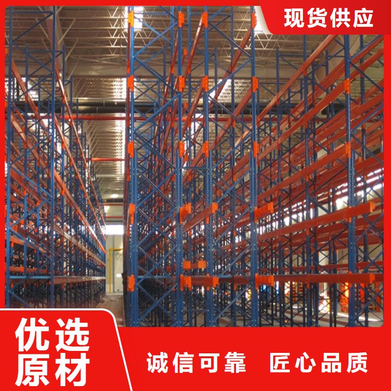 重型货架,货架生产厂家多种款式可随心选择