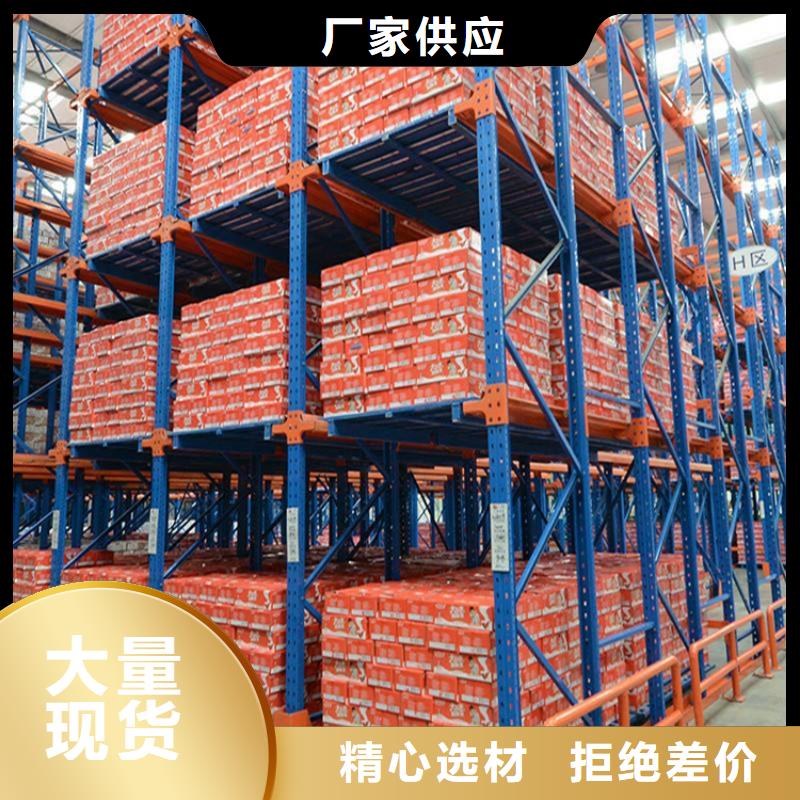 |洪雅|青神|凉山|甘孜|巴中|广安宇锋重型货架_【密集书架】厂家实力雄厚