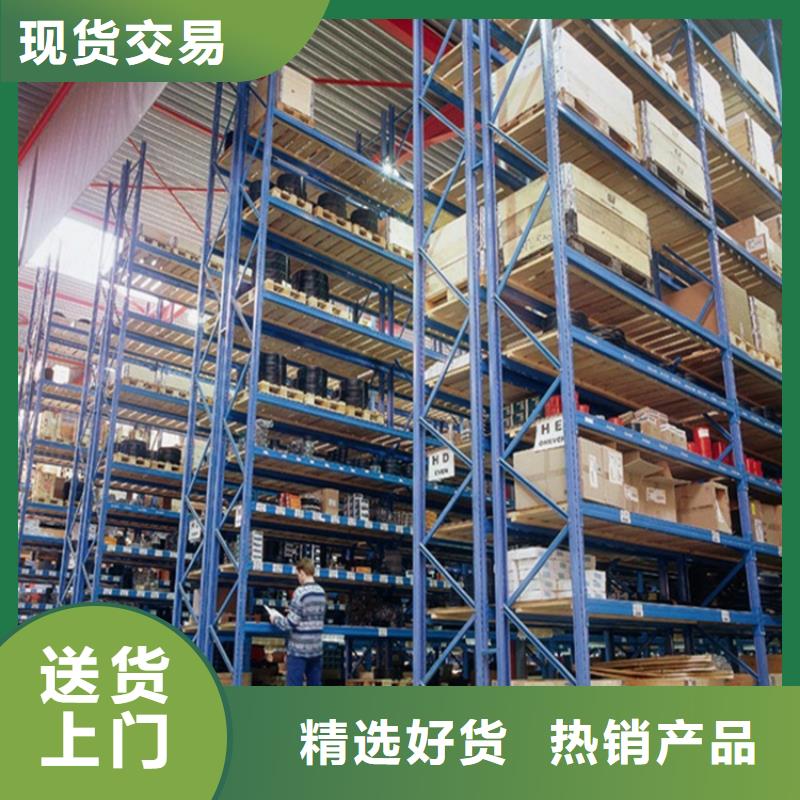 重型货架,货架生产厂家多种款式可随心选择