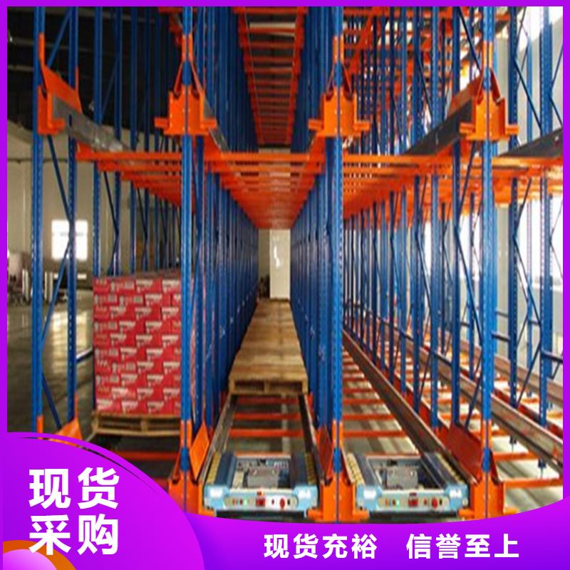 重型货架,货架生产厂家多种款式可随心选择