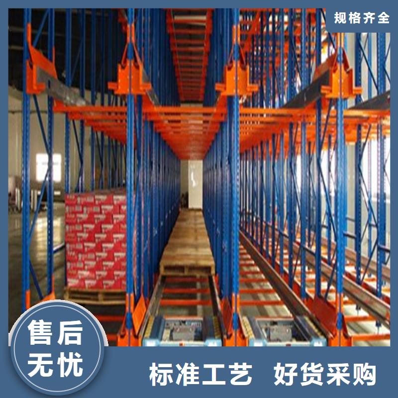 重型货架密集架生产厂家实拍展现
