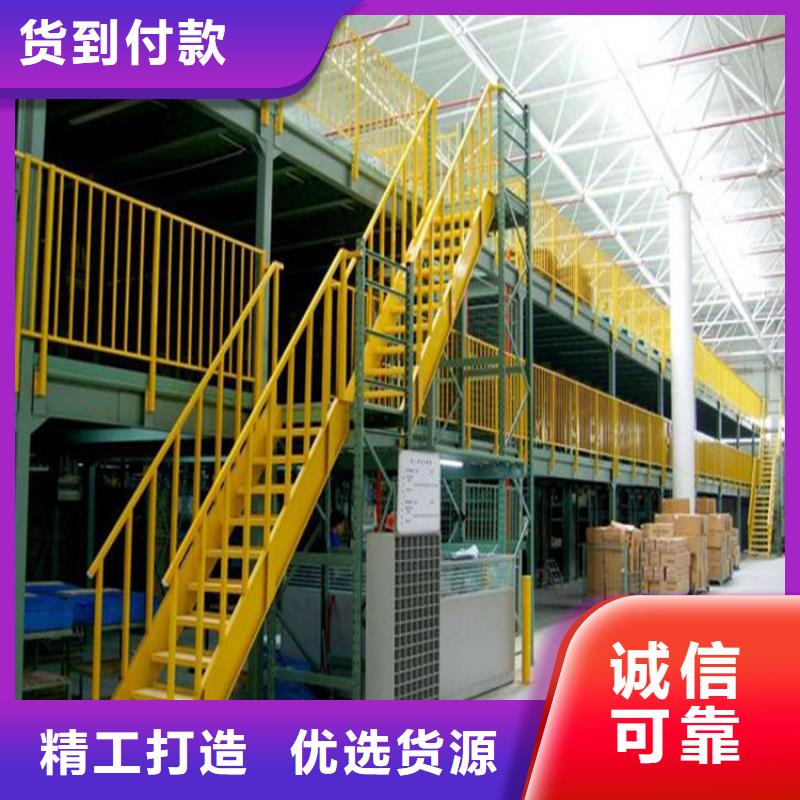 重型货架,货架生产厂家多种款式可随心选择