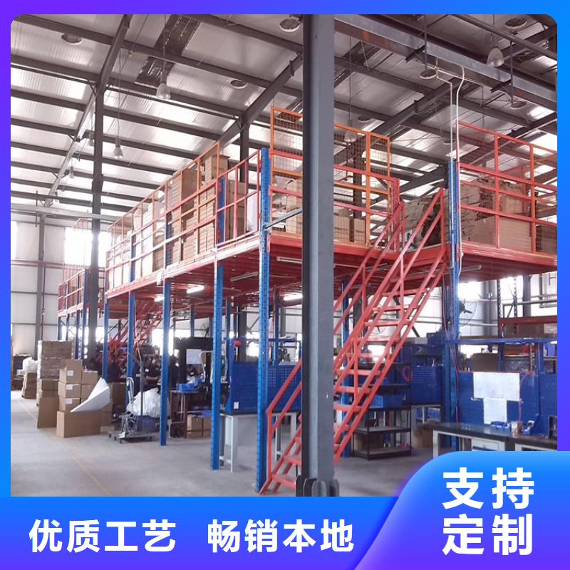 |洪雅|青神|凉山|甘孜|巴中|广安宇锋重型货架_【密集书架】厂家实力雄厚