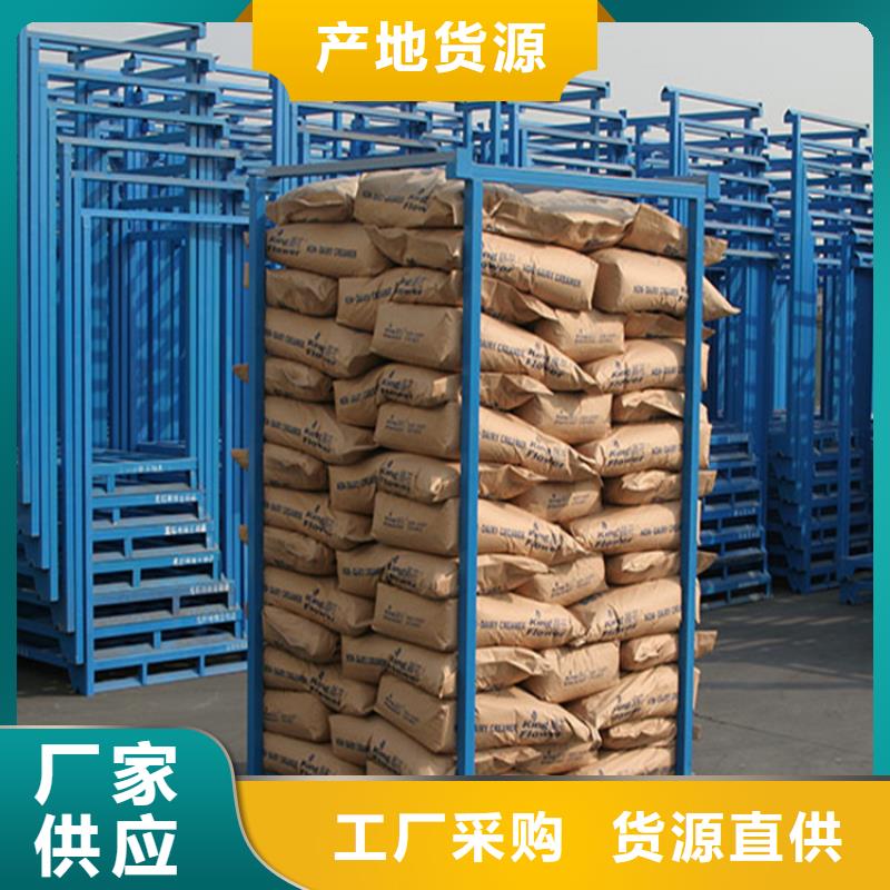 |洪雅|青神|凉山|甘孜|巴中|广安宇锋重型货架_【密集书架】厂家实力雄厚
