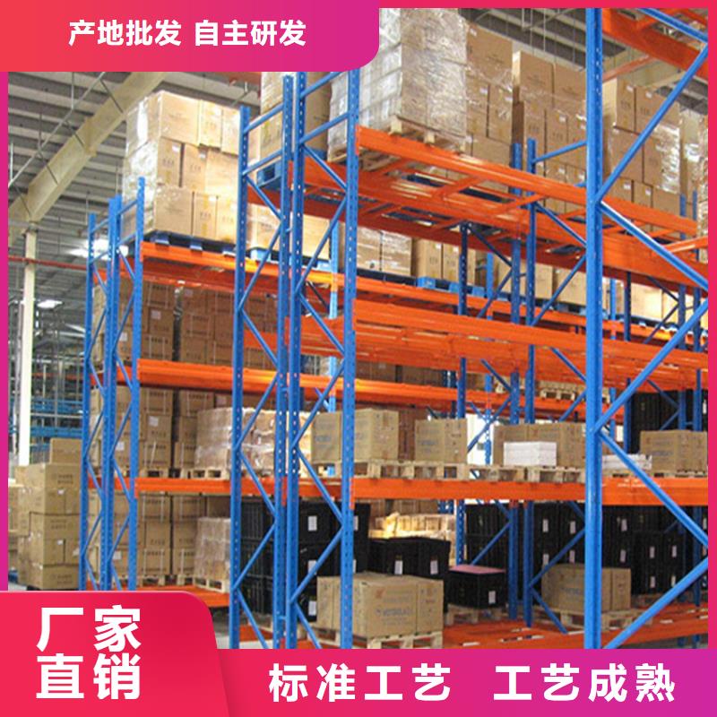 重型货架,货架生产厂家专注产品质量与服务
