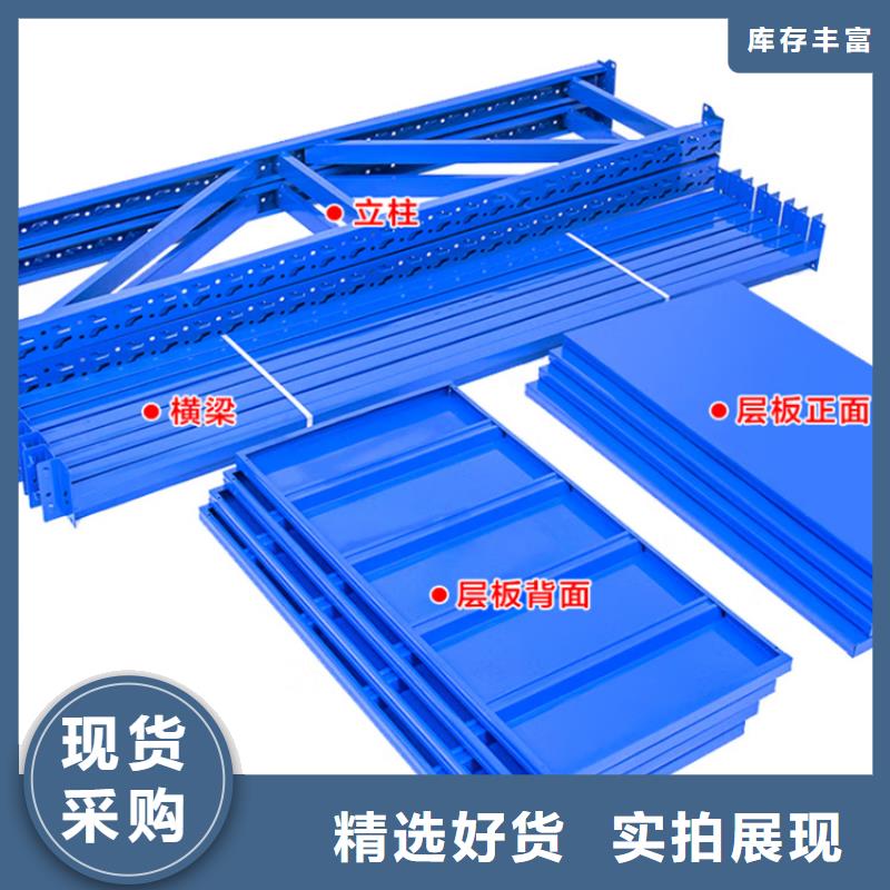 |洪雅|青神|凉山|甘孜|巴中|广安宇锋重型货架_【密集书架】厂家实力雄厚