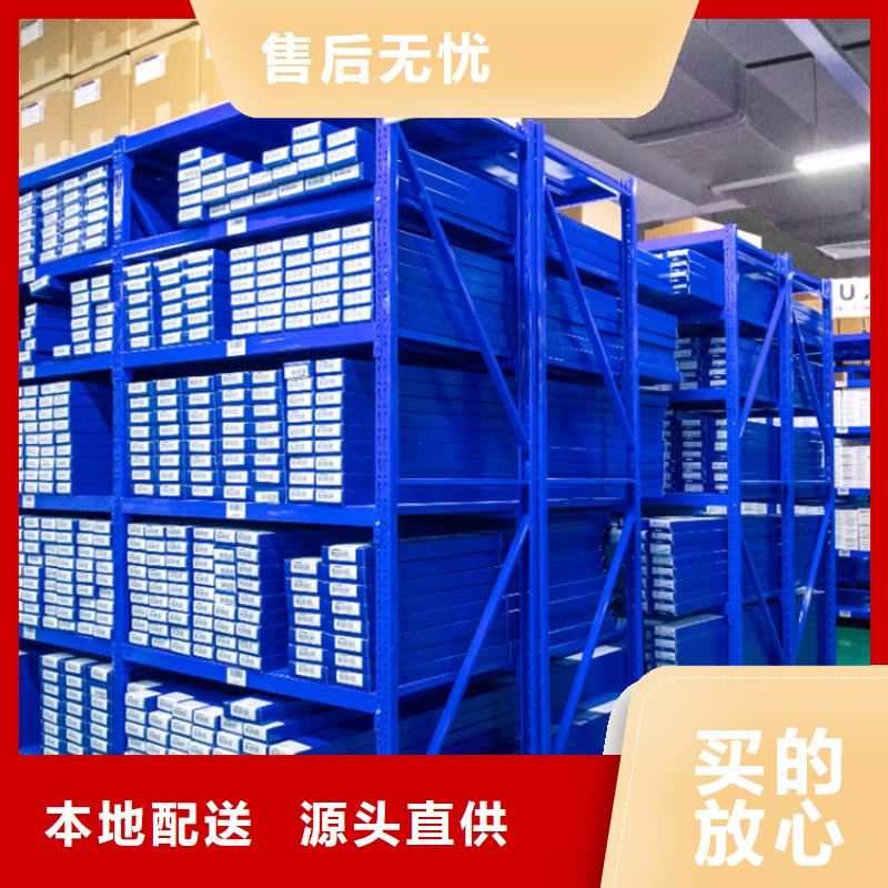 重型货架,货架生产厂家专注产品质量与服务