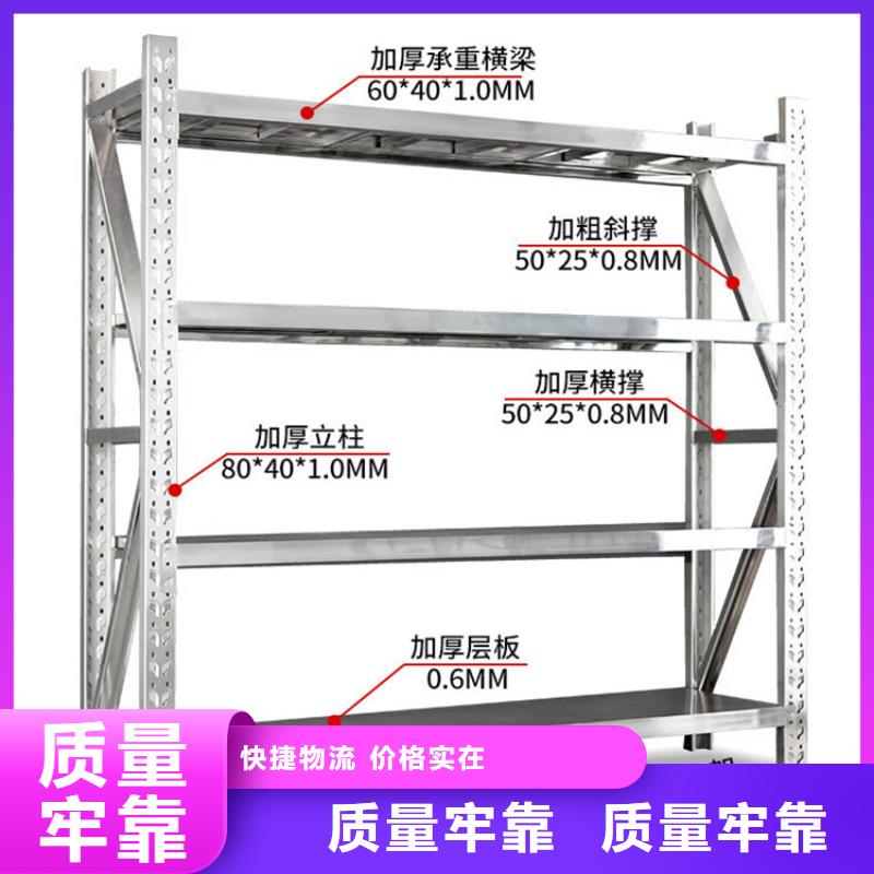 |洪雅|青神|凉山|甘孜|巴中|广安宇锋重型货架_【密集书架】厂家实力雄厚
