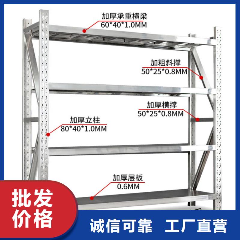 重型货架智能型密集架货源充足
