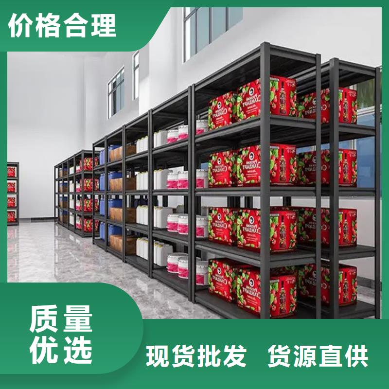 重型货架,货架生产厂家多种款式可随心选择