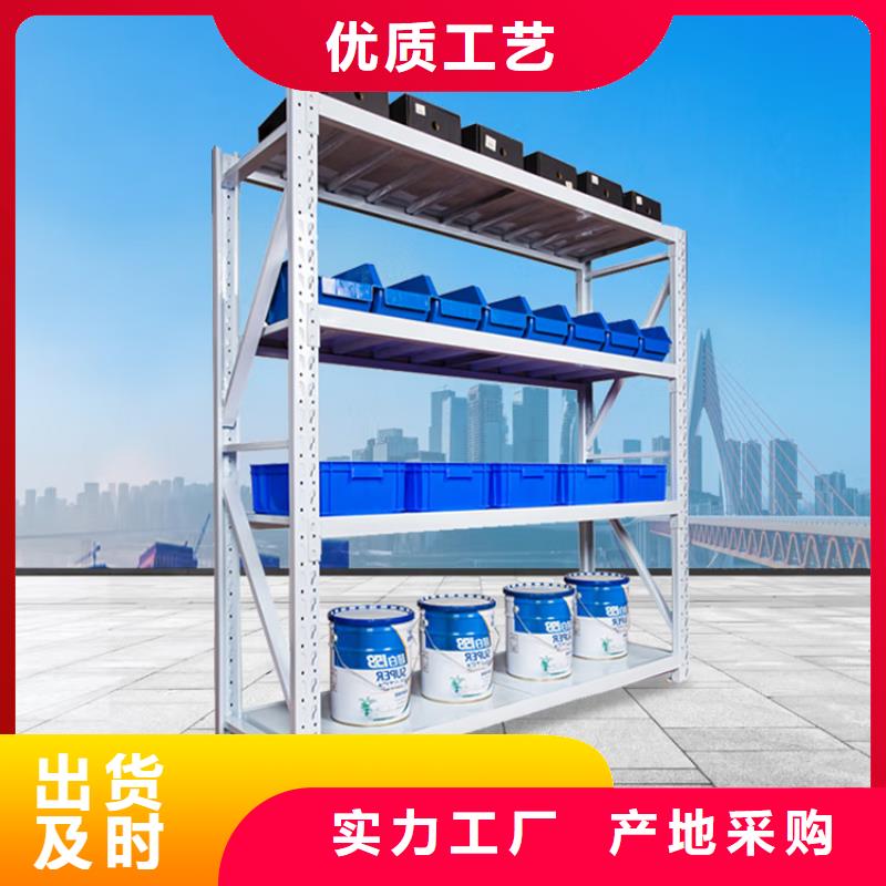 |洪雅|青神|凉山|甘孜|巴中|广安宇锋重型货架_【密集书架】厂家实力雄厚