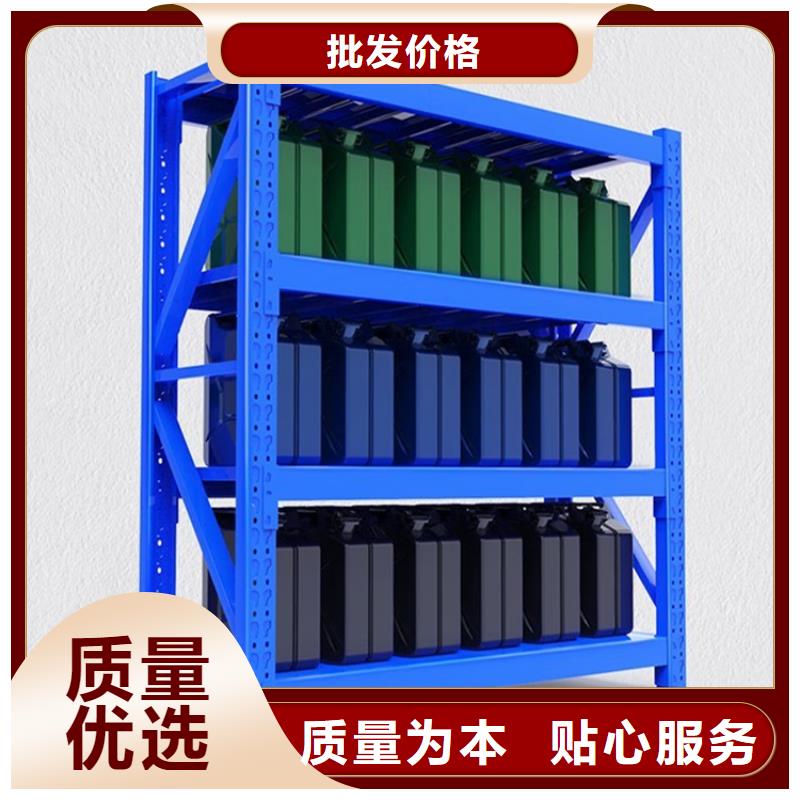 重型货架智能型密集架货源充足