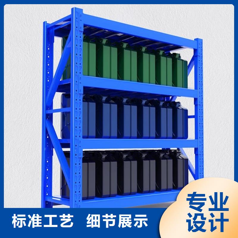 重型货架智能型密集架货源充足