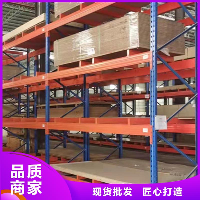 重型货架,货架生产厂家多种款式可随心选择