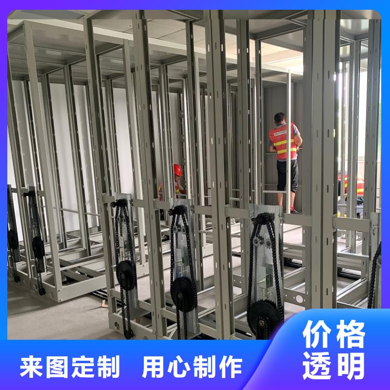 |东宁|阳明|大庆|哈尔滨|齐齐哈尔|黑河|鹤岗宇锋【全自动密集架】_智能型密集架多行业适用