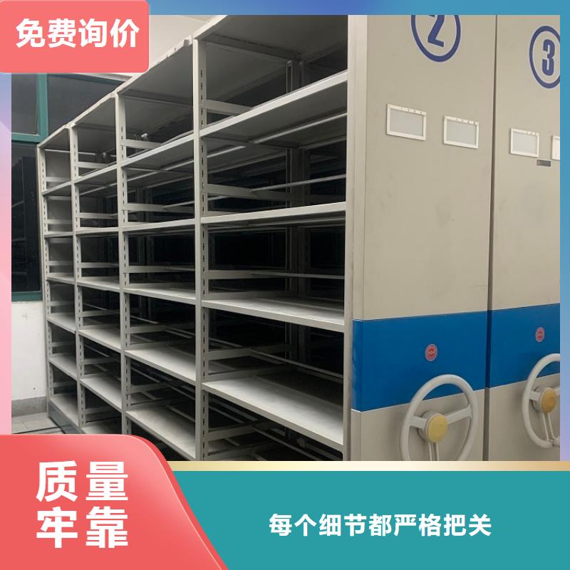 宇锋密集柜【全自动密集架】,智能型密集架真正的源头厂家qy55.com