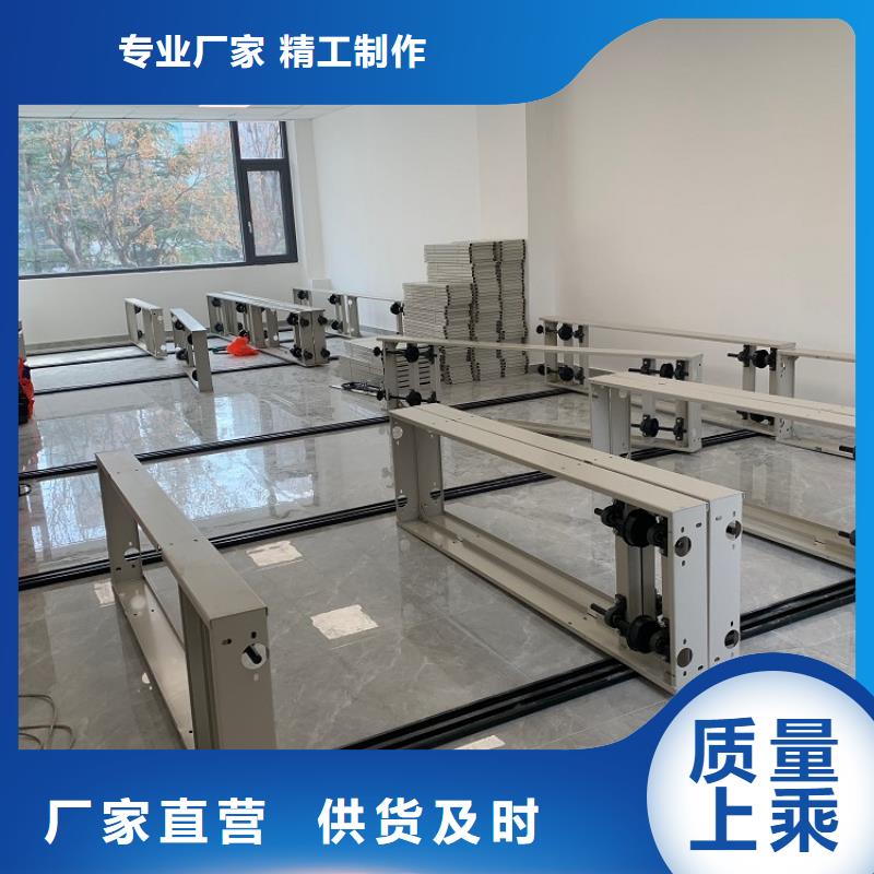 宇锋密集柜【全自动密集架】_智能型密集架多行业适用qy55.com
