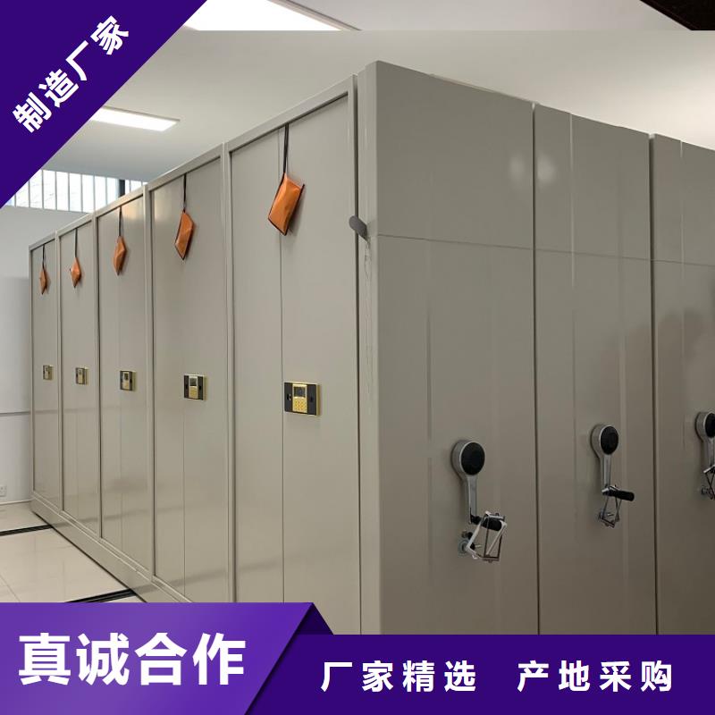宇锋密集柜【全自动密集架】,智能型密集架真正的源头厂家qy55.com