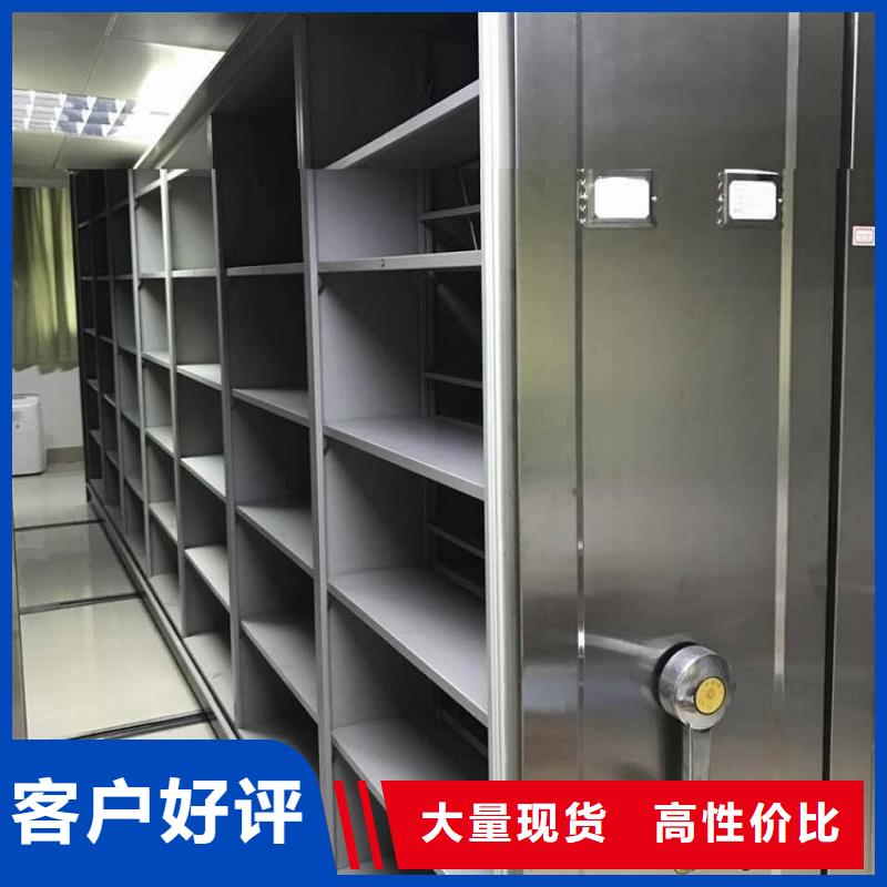 |东宁|阳明|大庆|哈尔滨|齐齐哈尔|黑河|鹤岗宇锋【全自动密集架】_智能型密集架多行业适用