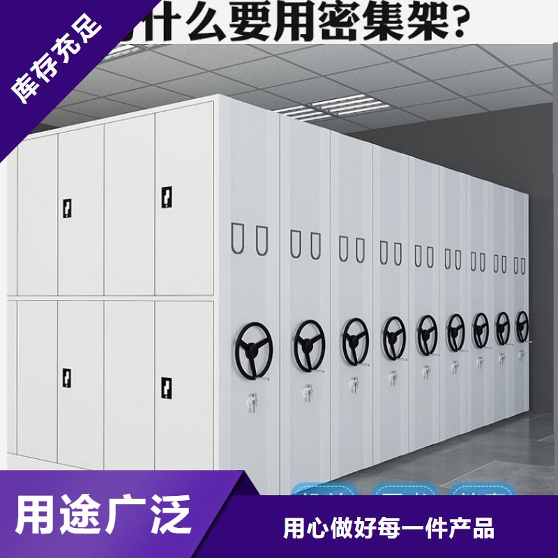 全自动密集架_汽轮机保温罩壳为品质而生产