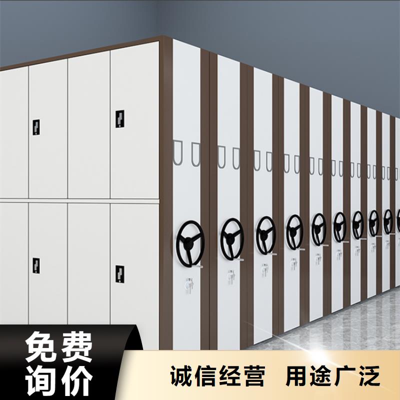 |东宁|阳明|大庆|哈尔滨|齐齐哈尔|黑河|鹤岗宇锋【全自动密集架】_智能型密集架多行业适用
