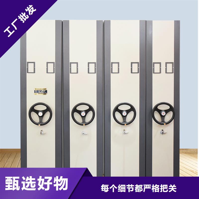 宇锋密集柜【全自动密集架】_智能型密集架多行业适用qy55.com