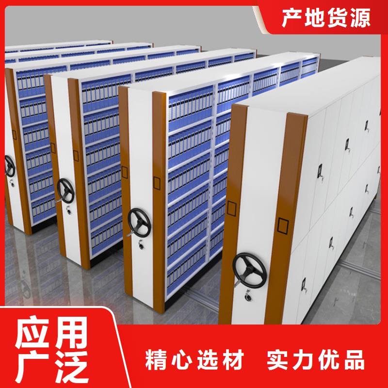 全自动密集架_汽轮机保温罩壳为品质而生产