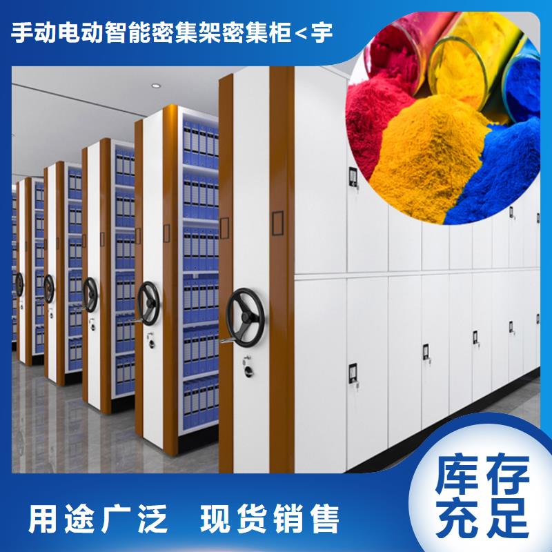 全自动密集架_汽轮机保温罩壳为品质而生产