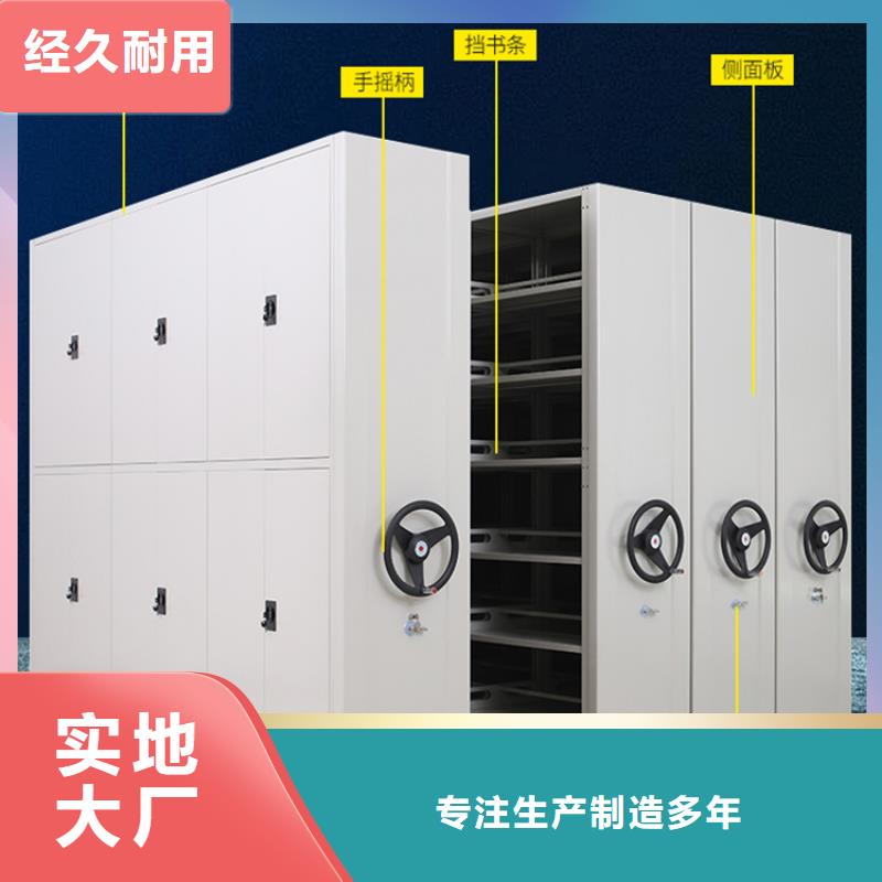 全自动密集架_汽轮机保温罩壳为品质而生产