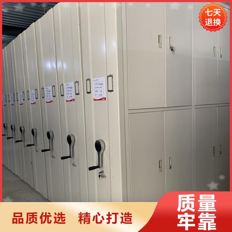 全自動密集架-檔案密集柜大庫存無缺貨危機
