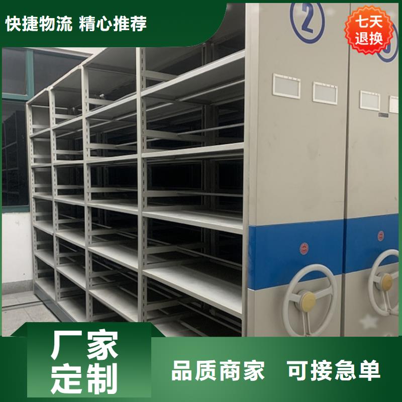 全自动密集架_汽轮机保温罩壳为品质而生产