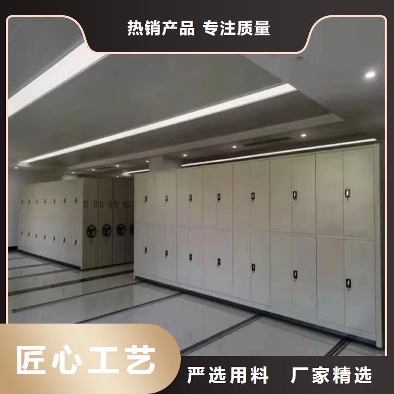 密集柜-视频-福建省漳州市|龙海|云霄|莆田|龙岩|厦门|泉州|南平|宁德密集柜-宇锋