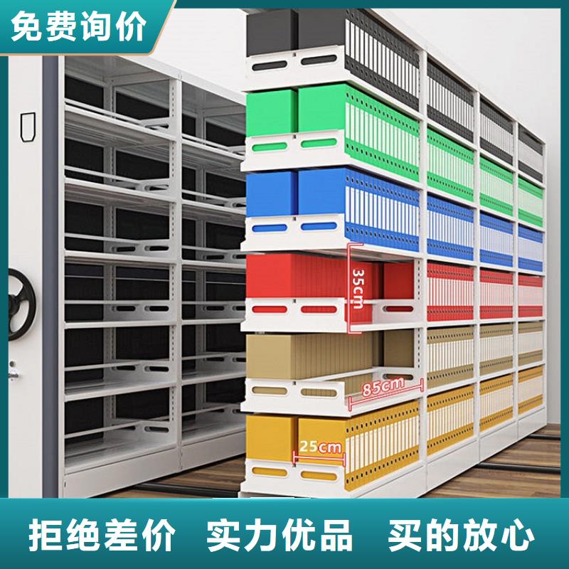 不銹鋼密集架-屏幕墻廠家現貨批發