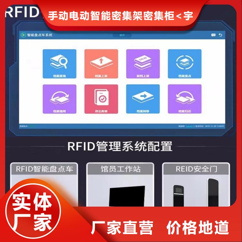 不锈钢密集架,密集柜追求品质