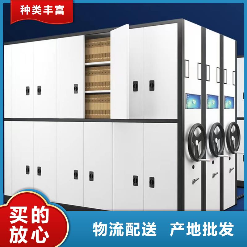 不锈钢密集架,密集柜追求品质