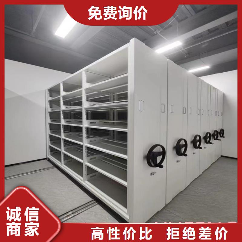 不锈钢密集架_留样密集架用途广泛