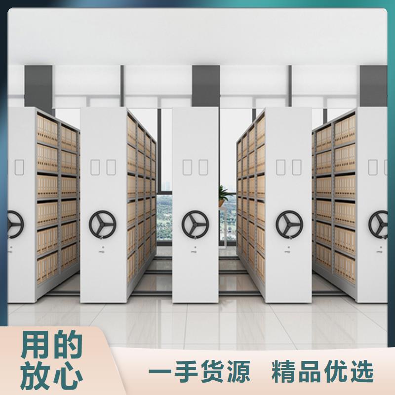 密集柜视频-密集柜|福建省漳州市|长泰|诏安|厦门|南平|龙岩|宁德|莆田|泉州