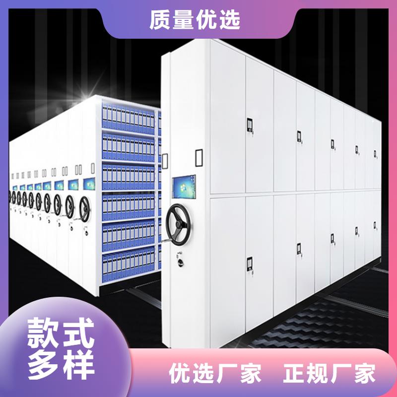 不銹鋼密集架-屏幕墻廠家現貨批發
