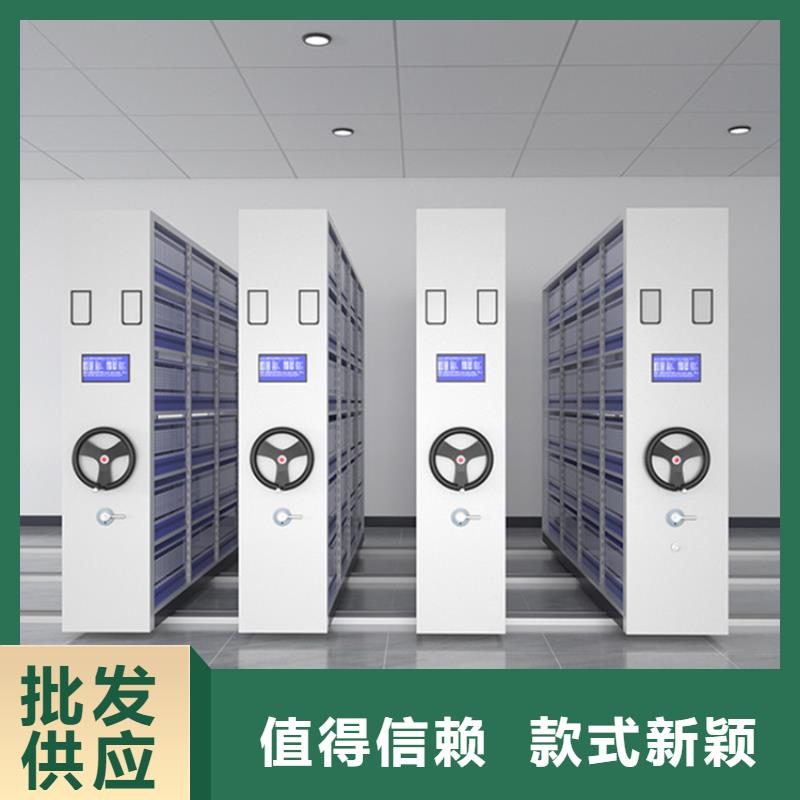 【不锈钢密集架】 图书馆书架厂家批发价-手动电动智能密集架密集柜<宇锋>装备科技生产厂家(四平市分公司)