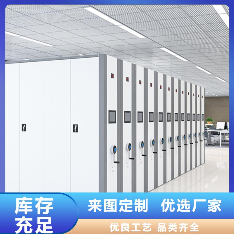 【不锈钢密集架】 图书馆书架厂家批发价-手动电动智能密集架密集柜<宇锋>装备科技生产厂家(四平市分公司)