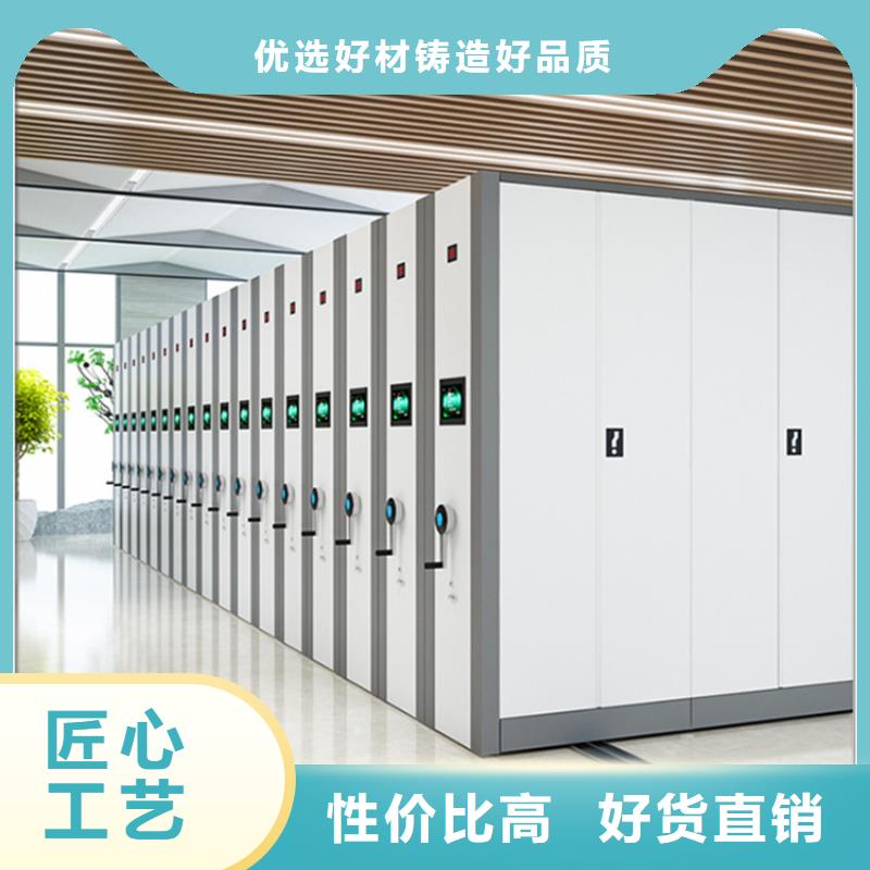 【不锈钢密集架】 图书馆书架厂家批发价-手动电动智能密集架密集柜<宇锋>装备科技生产厂家(四平市分公司)