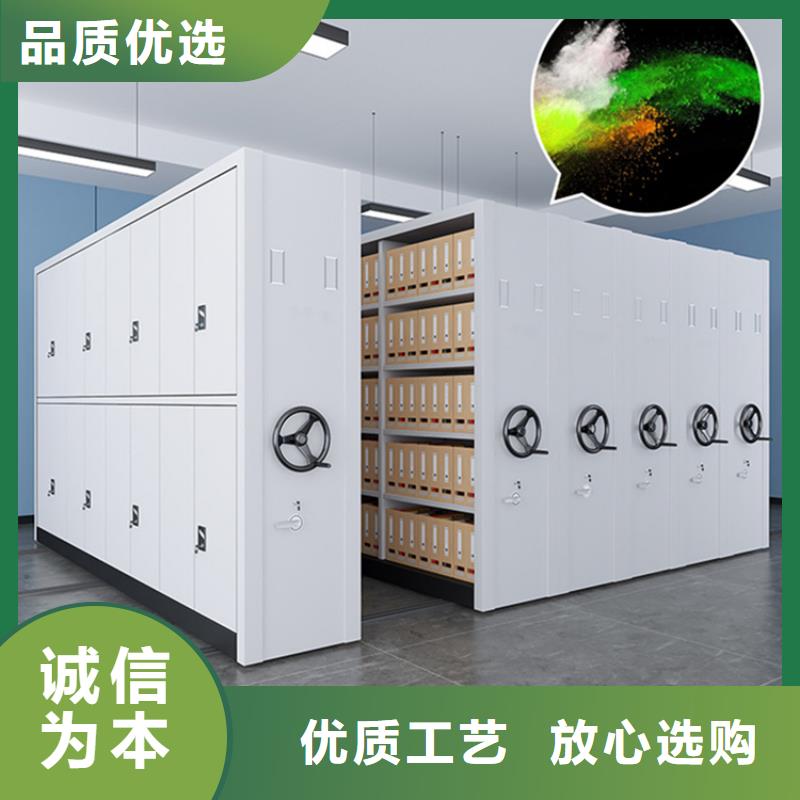 不锈钢密集架【电动移动货架】型号全价格低