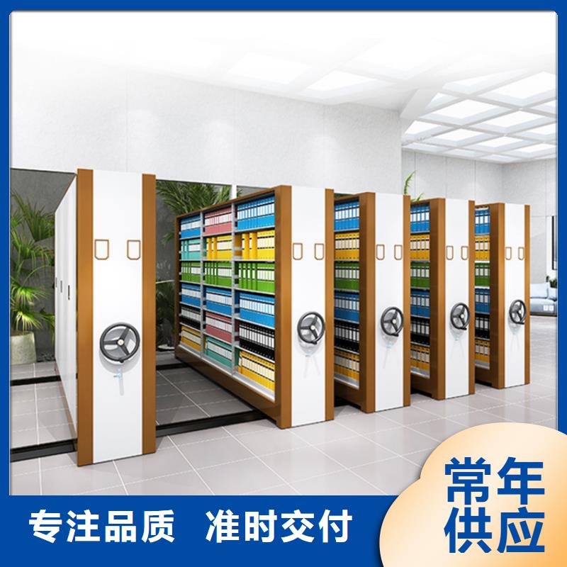 【不锈钢密集架】 病案密集架使用方法-手动电动智能密集架密集柜<宇锋>装备科技生产厂家(漳州市分公司)